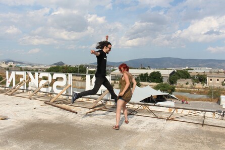 Κερδίστε προσκλήσεις για το Plisskën Festival