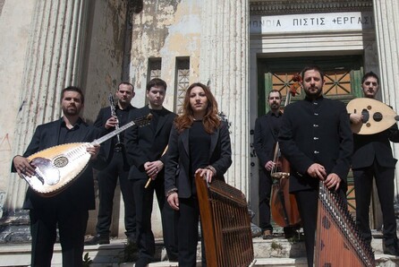 Η ορχήστρα "Κανών" και η Σοφία Μάνου