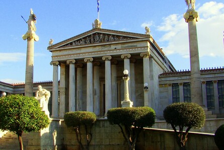 Βιβλιαγορά εκδόσεων της Ακαδημίας Αθηνών
