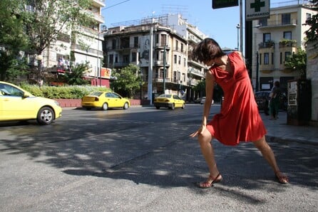 Μια περφόρμανς στην πόλη