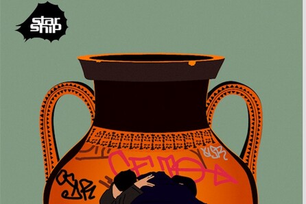 Οι δημιουργοί του Βερολινέζικου περιοδικού τέχνης Starship έρχονται στην Ελλάδα