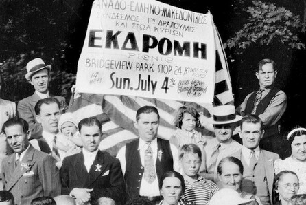 Ίων Δραγούμης: Στο Μεταίχμιο Ανατολής και Δύσης. Εκατό Χρόνια από τη Δολοφονία του 