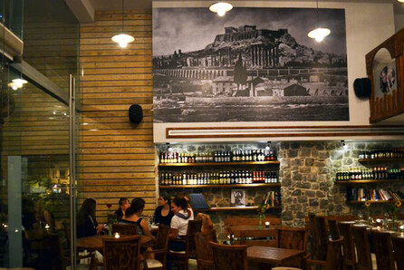 Athens beer: Μπίρα forever