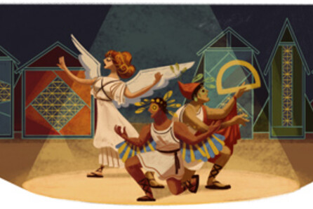 Η Google τιμά τον Κάρολο Κουν
