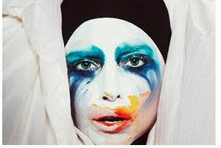 Γίνε κι εσύ Lady Gaga. Μπορείς!