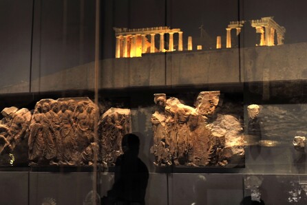 Το Μουσείο της Ακρόπολης γίνεται τεσσάρων ετών και το γιορτάζει