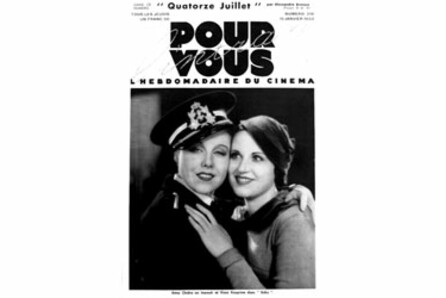 Το περιοδικό "Pour Vous" στο ΜΟΜΑ