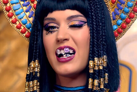Το νέο βίντεο της Katy Perry
