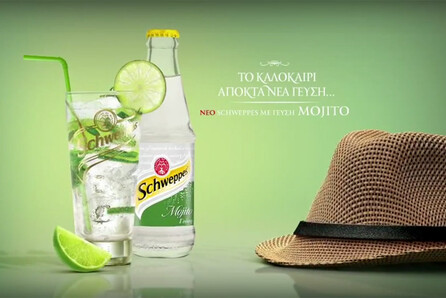 Ώρα για Schweppes με γεύση Mojito!