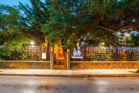 Όταν η Κεφαλονιά συνάντησε την Σαντορίνη