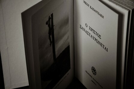«Ο Χριστός Ξανασταυρώνεται», γίνεται ταινία