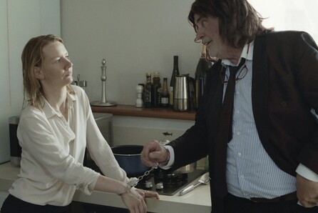 Διαγωνισμός: Κερδίστε 10 συλλεκτικά T-shirts Toni Erdmann