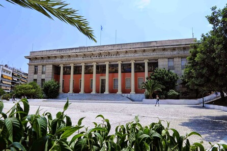 Εστία Νέας Σμύρνης
