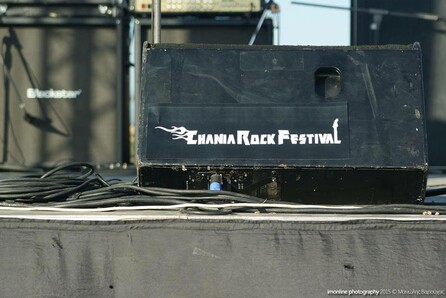 Έρχεται το Chania Rock Festival 2017