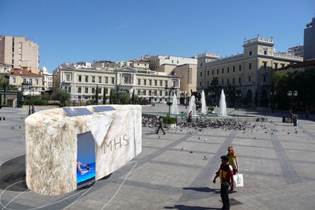 Αυτή είναι η εγκατάσταση της Μπιενάλε που θα δροσίσει το κέντρο της Αθήνας