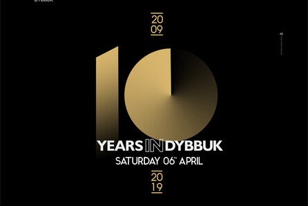 Η ultra-premium vodka CÎROC γιορτάζει μαζί με το Dybbuk τα 10 του χρόνια