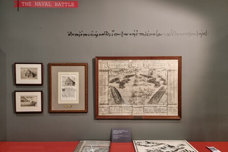 Νέα περιοδική έκθεση ΝΑΥΠΑΚΤΟΣ 1571  στο Βυζαντινό και Χριστιανικό Μουσείο
