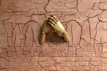 Ο Δημήτρης Αληθεινός στη Roma Gallery από τις 3 Φεβρουαρίου έως τις 15 Μαρτίου 2022