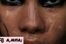 Shygirl: Το μέλλον της experimental electronic μιλάει στο Α,ΜΠΑ