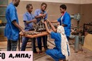 Νέες γυναίκες στη Μπουρκίνα Φάσο εκπαιδεύονται να γίνουν μηχανικοί αυτοκινήτων