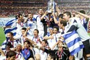 9 χρόνια από την κατάκτηση του Euro