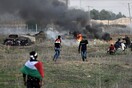 Νέα επιδρομή του ισραηλινού στρατού στη Λωρίδα της Γάζας το βράδυ της Τρίτης