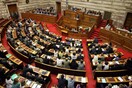 Πέρασε το πολυνομοσχέδιο από τη Βουλή