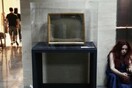 Le Monde για το κλείσιμο της ΕΡΤ : Ποτέ δεν ξαναείδαμε κάτι τέτοιο, "ακόμη και κατά τη διάρκεια της δικτατορίας".
