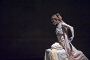 Εγκαινιάζεται στο Goethe το καλλιτεχνικό προγράμμα ΦΥΣΙΣ