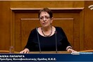 Παπαρήγα: «Μεταρρυθμιστής πολιτικός ο Καραμανλής, δεν συνδέεται με τη δολοφονία Λαμπράκη»