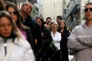 Νέες μειώσεις σε επικουρικές και εφάπαξ