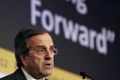 Σαμαράς: «Σπάστε την αδράνεια!»