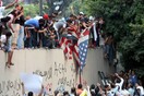 Οδηγία για την Αίγυπτο εξέδωσαν οι ΗΠΑ