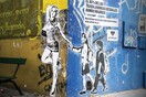 Μια ευφάνταστη καμπάνια στους τοίχους του Μπουένος Άιρες υπέρ των δικαιωμάτων των ιερόδουλων.