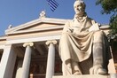 Στο site του υπουργείου Παιδείας, η πλατφόρμα για τους διοικητικούς
