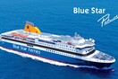 Ένας χρόνος δρομολόγησης του Blue Star Patmos