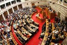 Να μείνει ανοικτή η Βουλή για Προανακριτική και ΕΡΤ ζητά ο ΣΥΡΙΖΑ