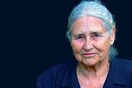 Επτά πολύ κλασικές επιλογές για καλοκαίρι