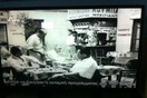 Τι λένε οι εργαζόμενοι της ΕΡΤ για την εκπομπή της ΕΔΤ