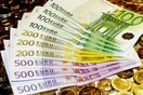 Αισιοδοξία για την οικονομία της Ελλάδας