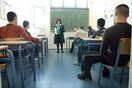 Δικαστικό «φρένο» στη διαθεσιμότητα των εκπαιδευτικών