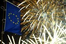 Πήραμε τη δόση των 3,3 δις