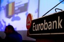 Η Eurobank εξαγόρασε την Proton Bank