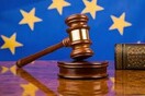 Παραπομπή της Ελλάδας στο Ευρωπαϊκό Δικαστήριο.