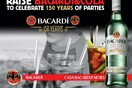 Casa Bacardi Parties