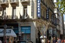 Το ΤΑΙΠΕΔ πούλησε το νεοκλασικό της Ερμού