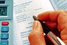 150 φόρους υπέρ τρίτων θα καταργήσει η κυβέρνηση