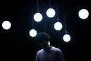 Άκουσε το Beautiful Rewind το νέο άλμπουμ του Four Tet