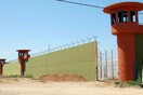 Προκαταρκτική για το κόστος έξι νέων φυλακών διέταξε η εισαγγελέας