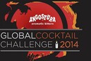 Angostura Global Cocktail Challenge 2014
